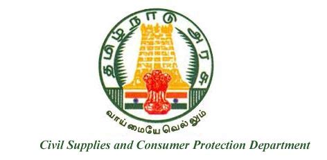 civil supplies and consumer protection department smart card|department of civil supplies.